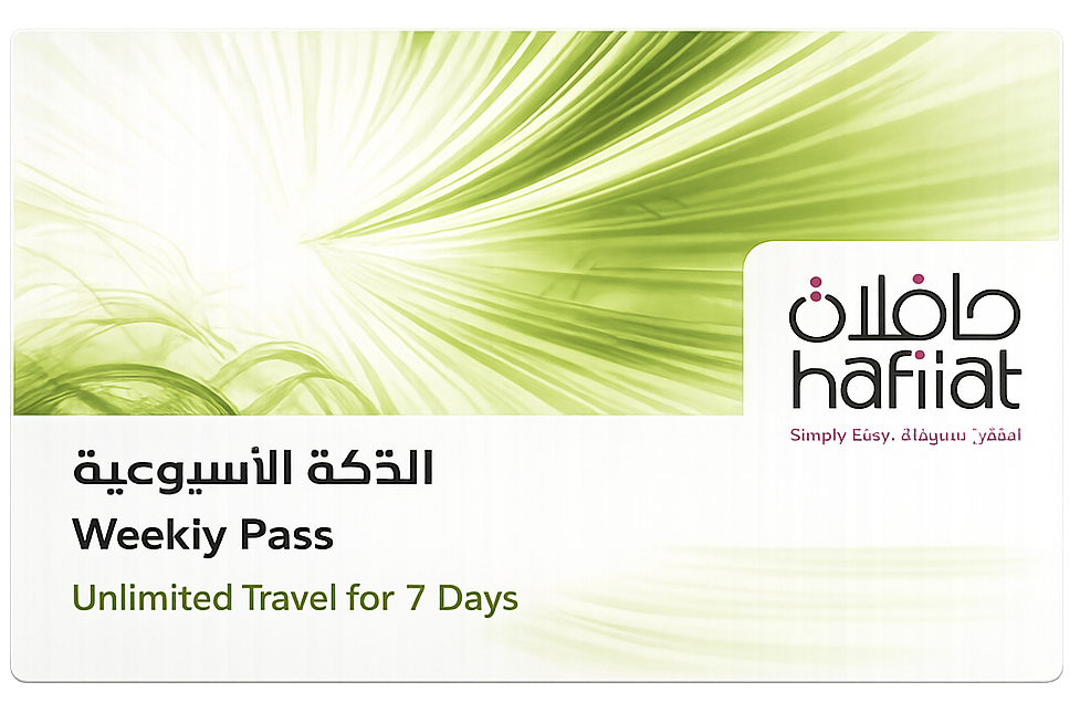 Weekly Pass Hafilat Card