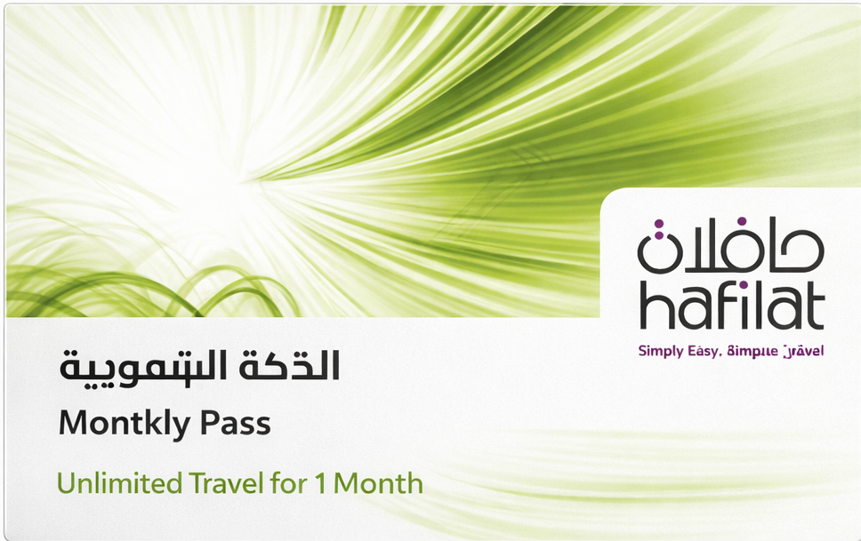 Monthly Pass Hafilat Card