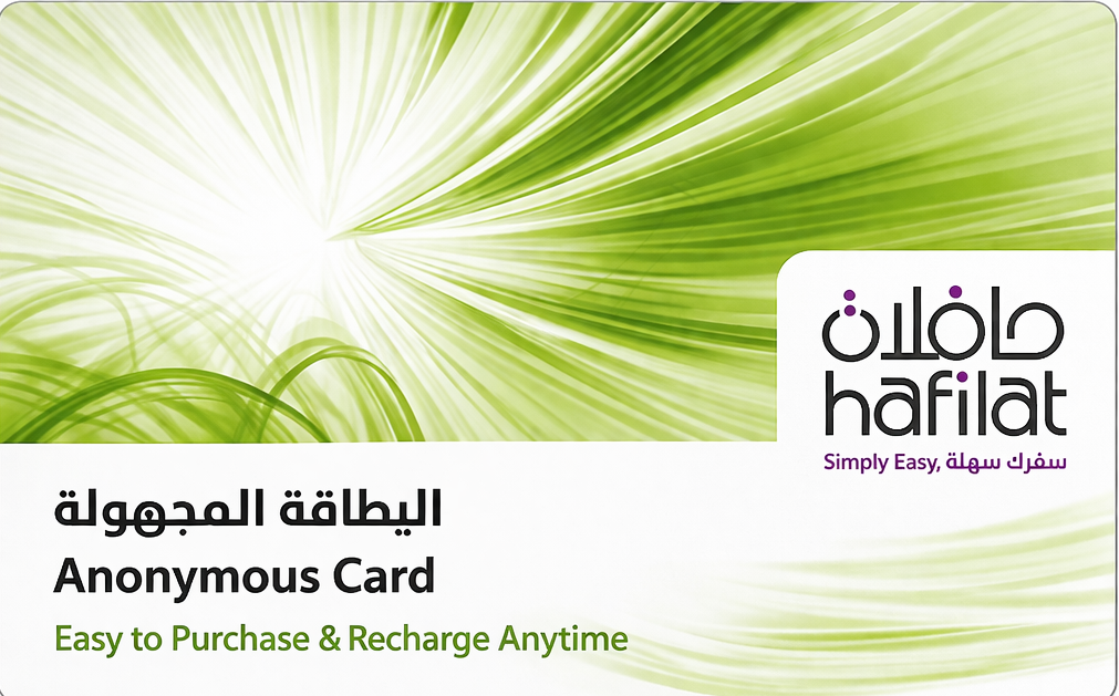 Anonymous Hafilat Card
