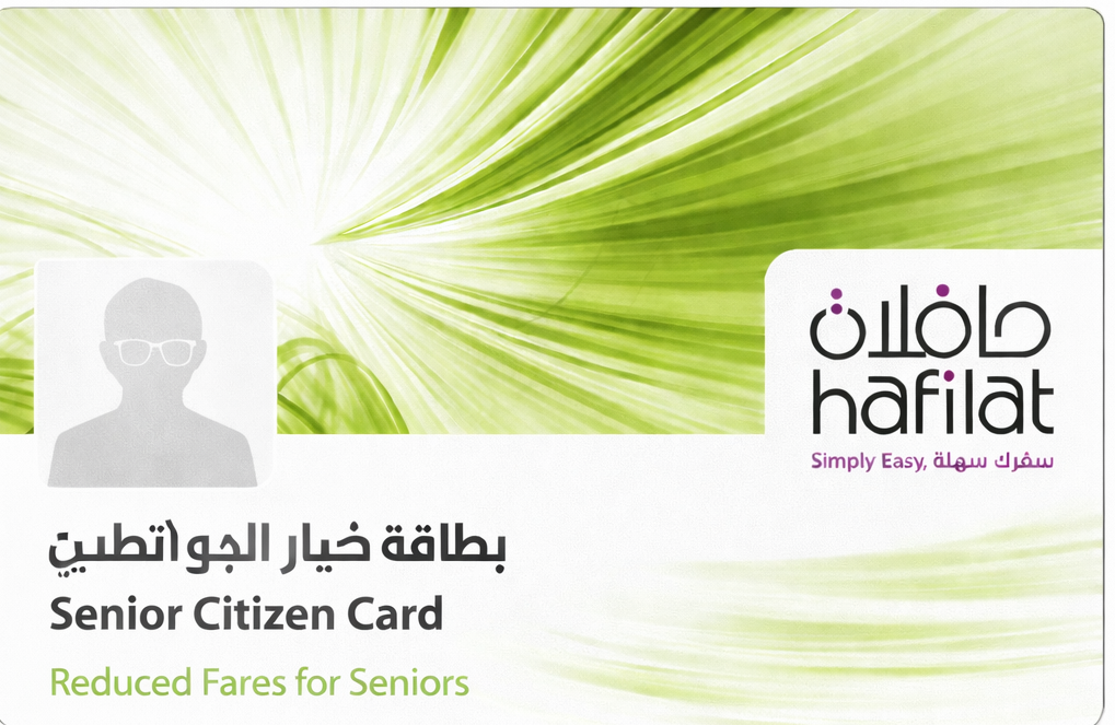 Senior Citizen Hafilat Card
