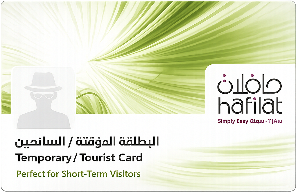 Tourist Hafilat Card