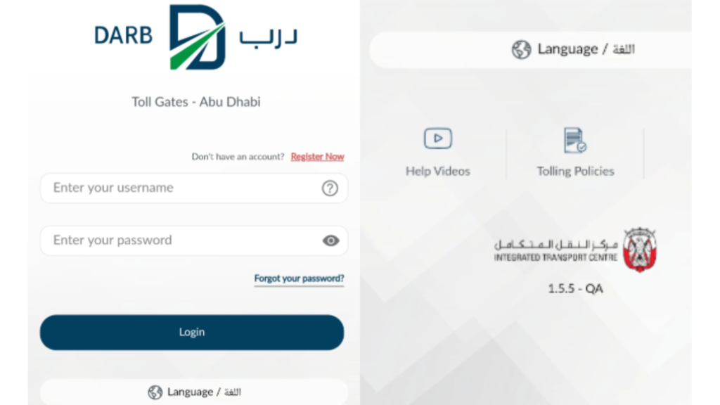 Hafilat App Login